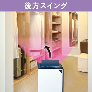 [レンタル] コロナ コンプレッサー式 衣類乾燥除湿機 BD-H1026 - 6