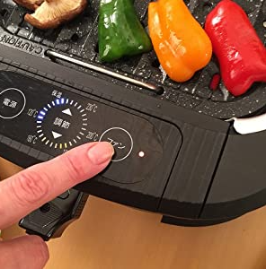 [レンタル] シナジートレーディング スーパー吸煙グリル スモークリーンIII DSK2002 - 2