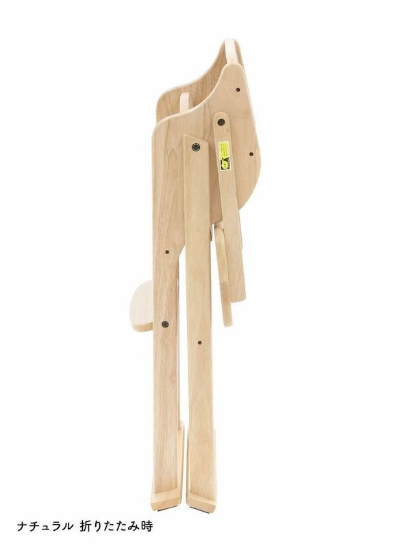 [レンタル] 大和屋 tatameru たためる ベビーハイチェア - 5