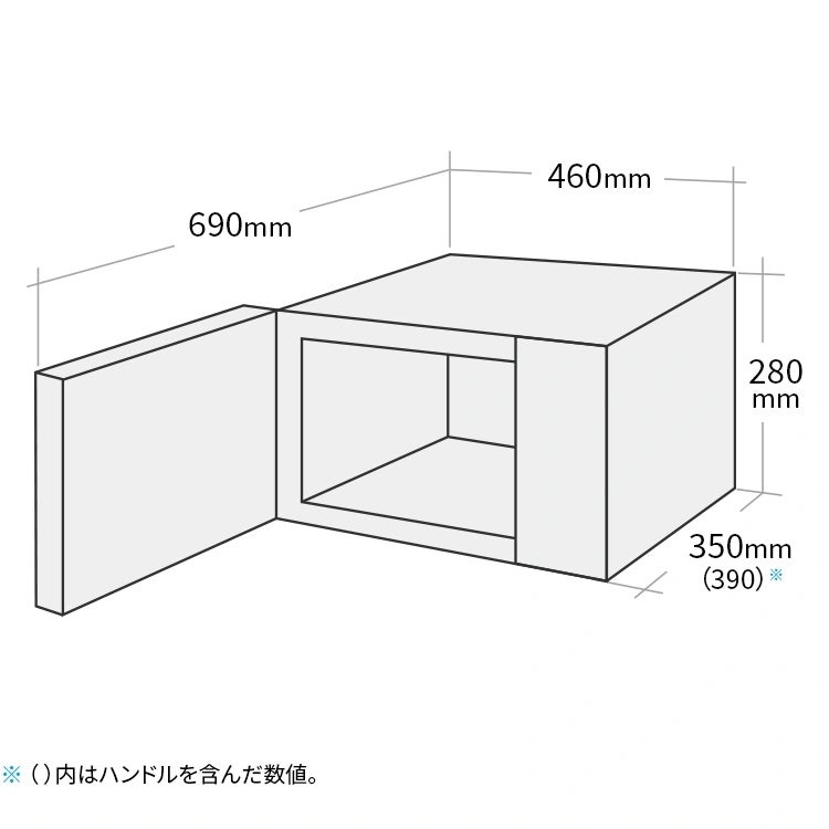 [レンタル] [17L]シャープ RE-TS174 単機能レンジ - 4