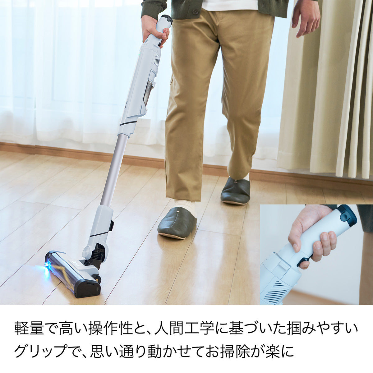 Shark EVOPOWER SYSTEM BOOST+ LC702J グレーシアブルー 軽量・人間工学に基づくグリップ - 9