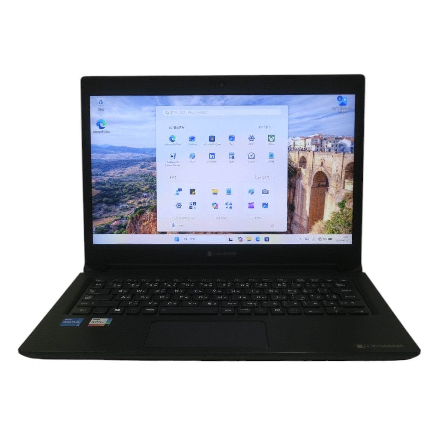 [レンタル] dynabook S73/HS A6SBHSFAH511 ノートパソコン【Office非搭載】(Windows11 Pro 64bit)