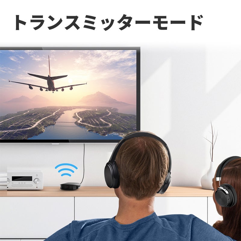 [レンタル] Anker Soundsync Bluetooth トランスミッター - 2