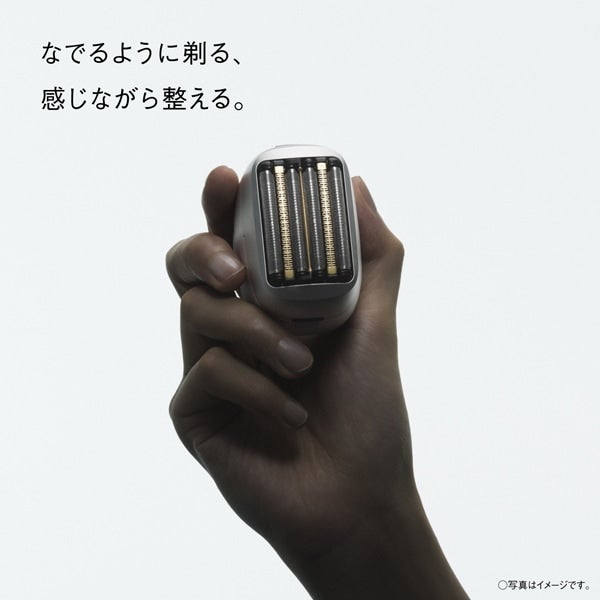 [レンタル] パナソニック ラムダッシュ パームイン PRO6枚刃 METAL EDITION ES-P680U メタルシルバー 電動シェーバー - 8