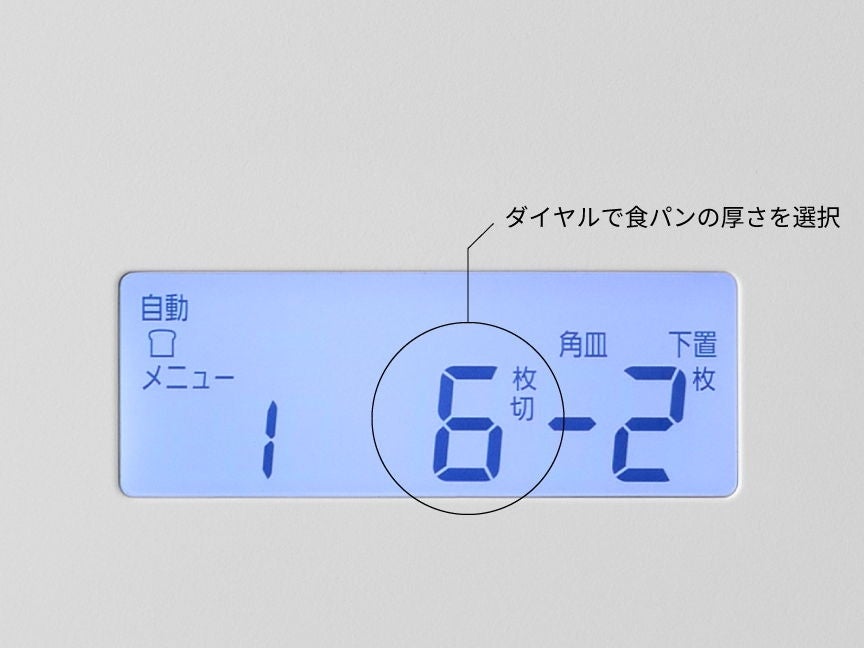 [レンタル] [15L]パナソニック NE-FS2E オーブンレンジ - 3
