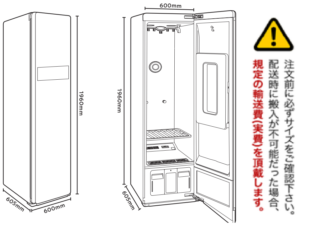 [レンタル] LG エレクトロニクス スチームウォッシュ＆ドライ LG Styler S5MB - 3