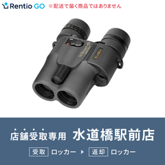 【店舗受取・水道橋駅前店 】 コンサート・ライブ向け 防振双眼鏡(倍率14倍) ケンコー・トキナー VC Smart