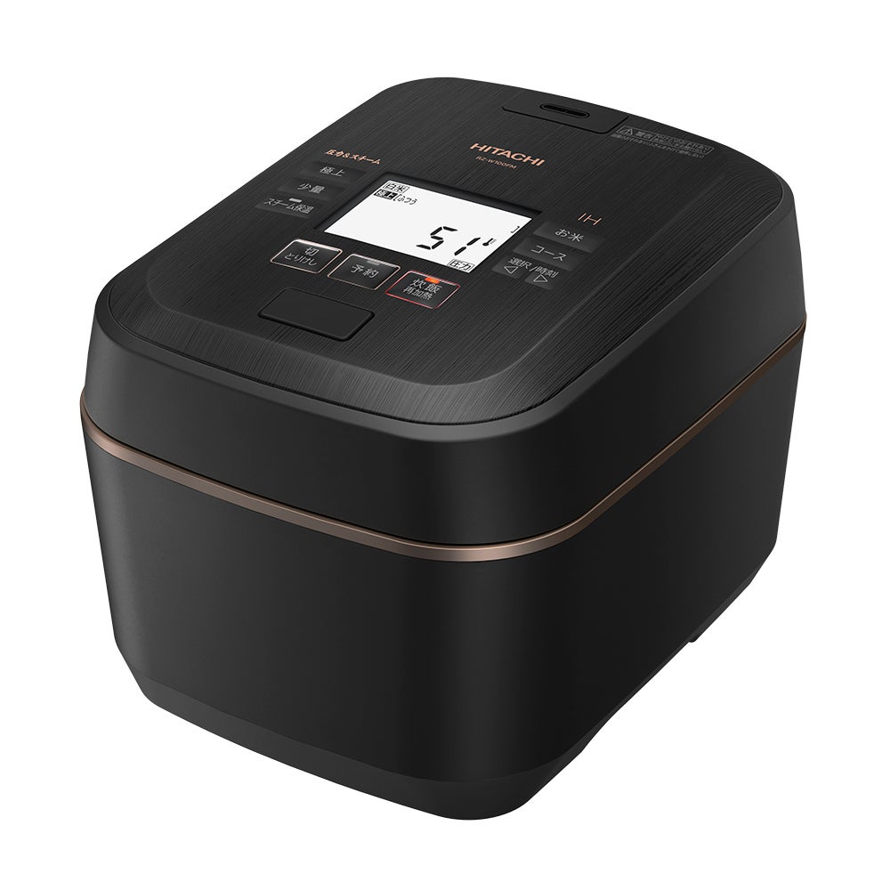 [レンタル] [5.5合炊き] 日立 ふっくら御膳 RZ-W100FM 圧力＆スチームIHジャー炊飯器
