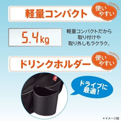 [レンタル] アップリカ エアグルーヴ AE チャイルドシート - 14