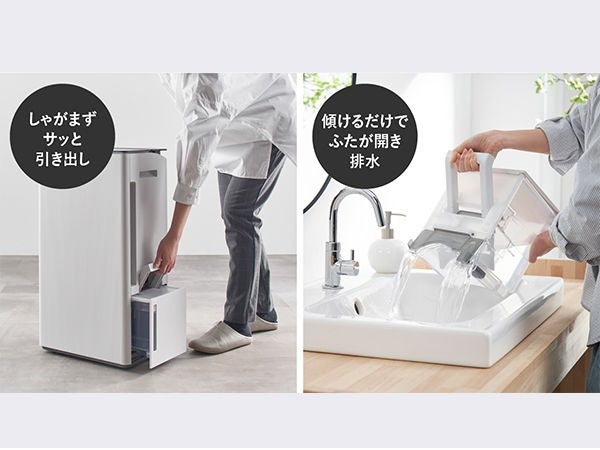 [レンタル] シャープ プラズマクラスター7000 CV-U190-W コンプレッサー方式 衣類乾燥除湿機 (木造~21畳 / 鉄筋~42畳) - 11