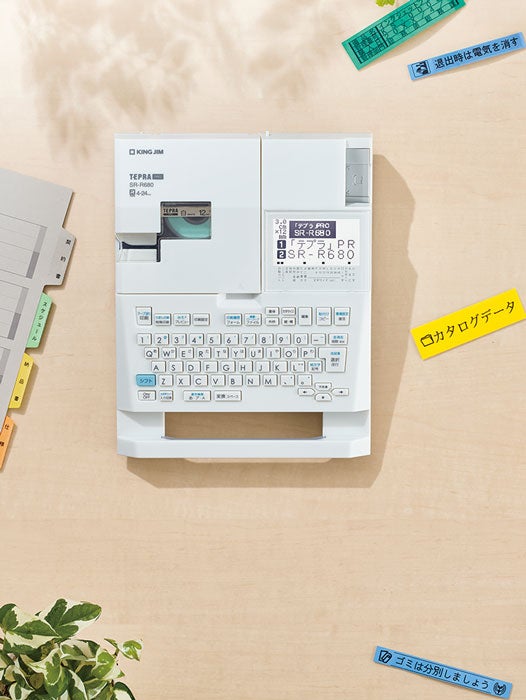 [レンタル] キングジム SR-R680「テプラ」PRO ラベルプリンター ホワイト - 7