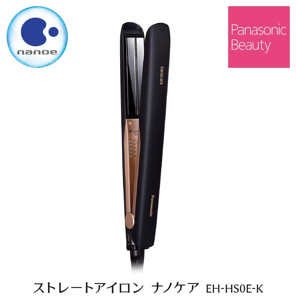 レンタル] パナソニック ストレートアイロン ナノケア EH-HS0J
