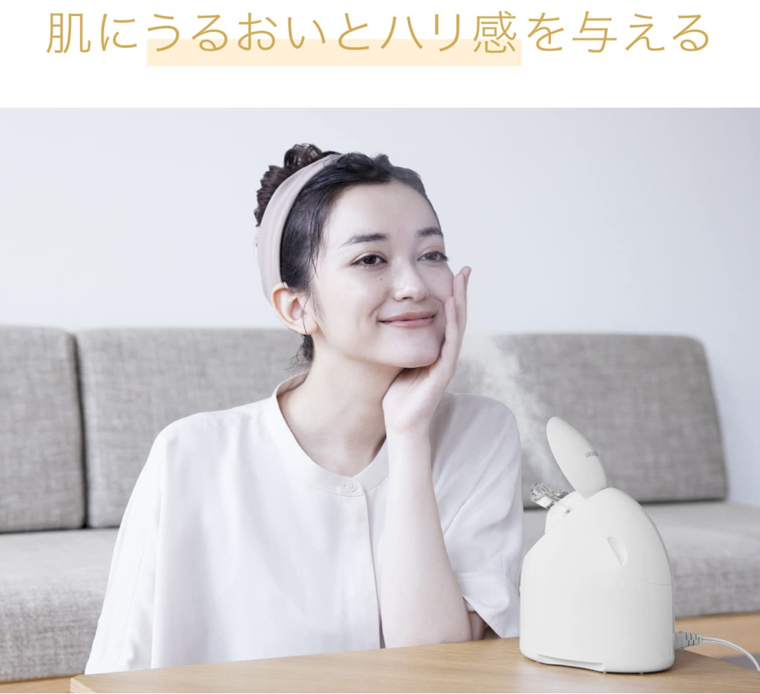 [レンタル] パナソニック スチーマー ナノケア コンパクトタイプ EH-SA3C-N ゴールド調 - 2