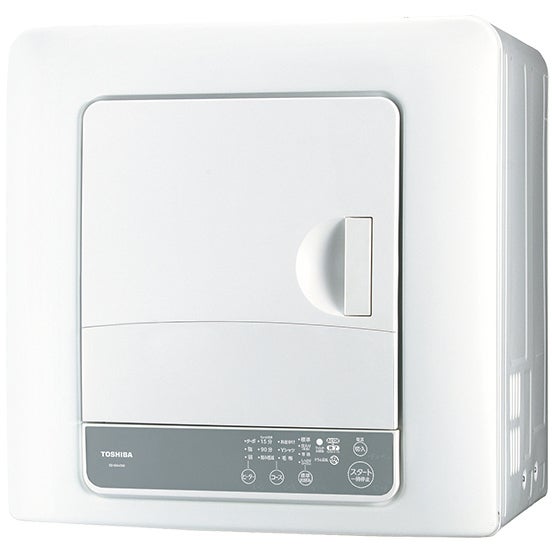 2023年製 日立衣類乾燥機 5kgDE-N50HV 日立 衣類乾燥機 乾燥容量5kg DE-N50HV-W ピュアホワイト【200サイズ