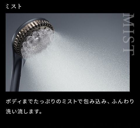 [レンタル] MTG ReFa リファファインバブル ダイア 120 RS-AN-02B ホワイト - 6