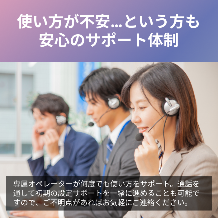 [レンタル] Olive Union Olive Air ホワイト ワイヤレス集音器 Remote2セット - 10