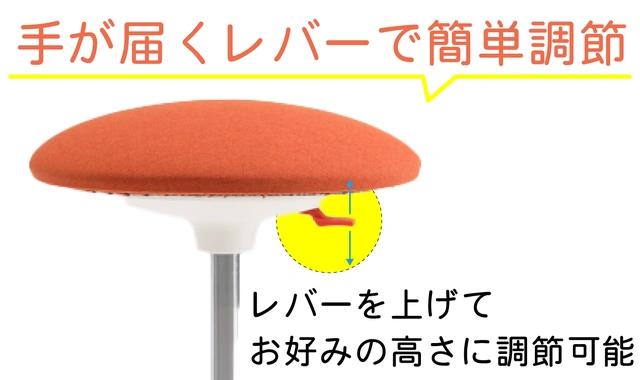 [レンタル] AZAYAKA JAPAN (アザヤカジャパン) 雲のイス - 8