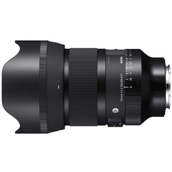 [レンタル] シグマ 50mm F1.2 DG DN Art 単焦点標準レンズ(SONY Eマウント用)
