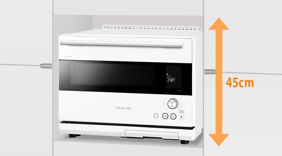 [レンタル] 【長期利用向け】[30L]シャープ ウォーターオーブン ヘルシオ AX-RS1C オーブンレンジ マットホワイト - 4