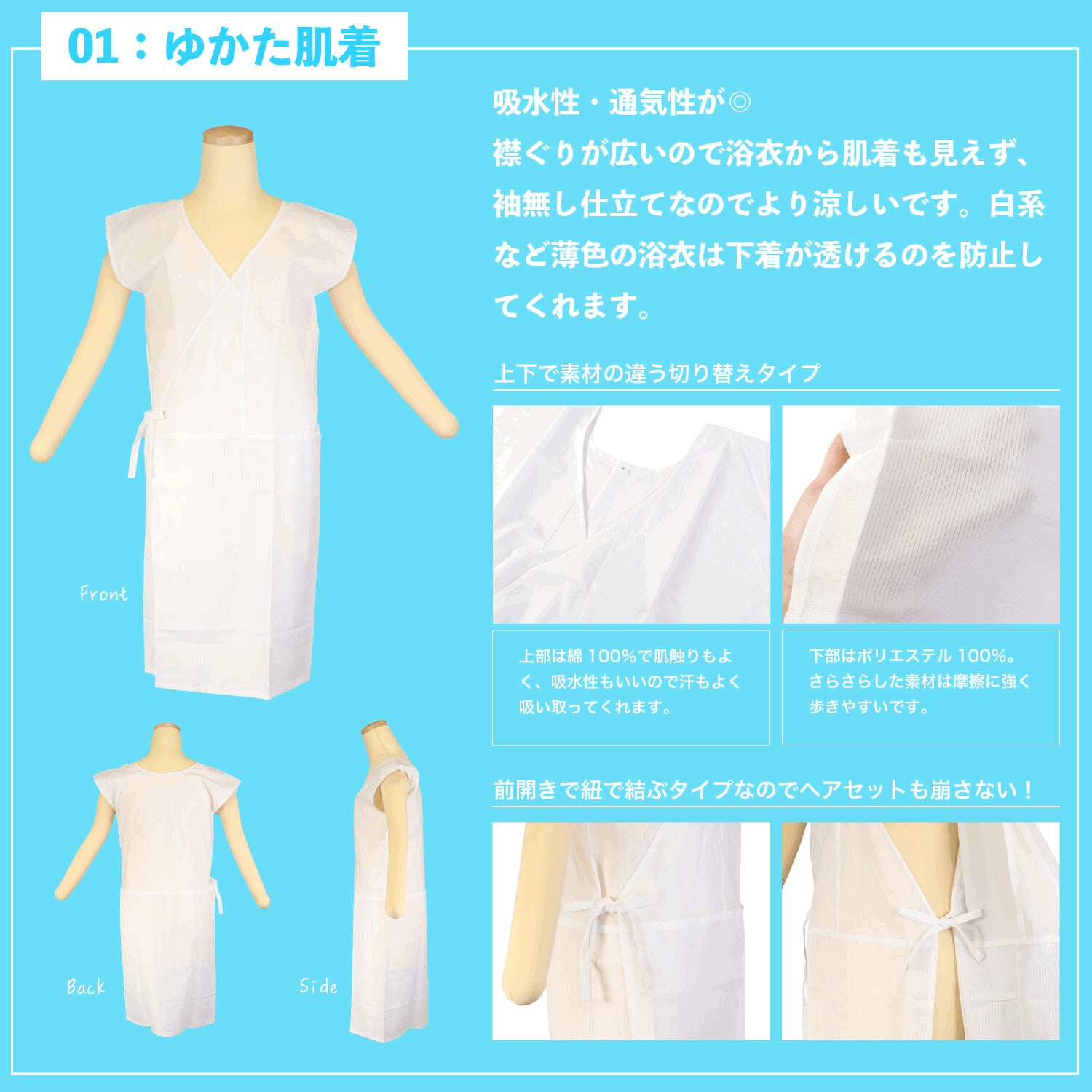 [レンタル] [2025新作]京都丸紅 華徒然×吉木千沙都 レディース浴衣 フルセット 乱菊 フリーサイズの宅配レンタル - 5