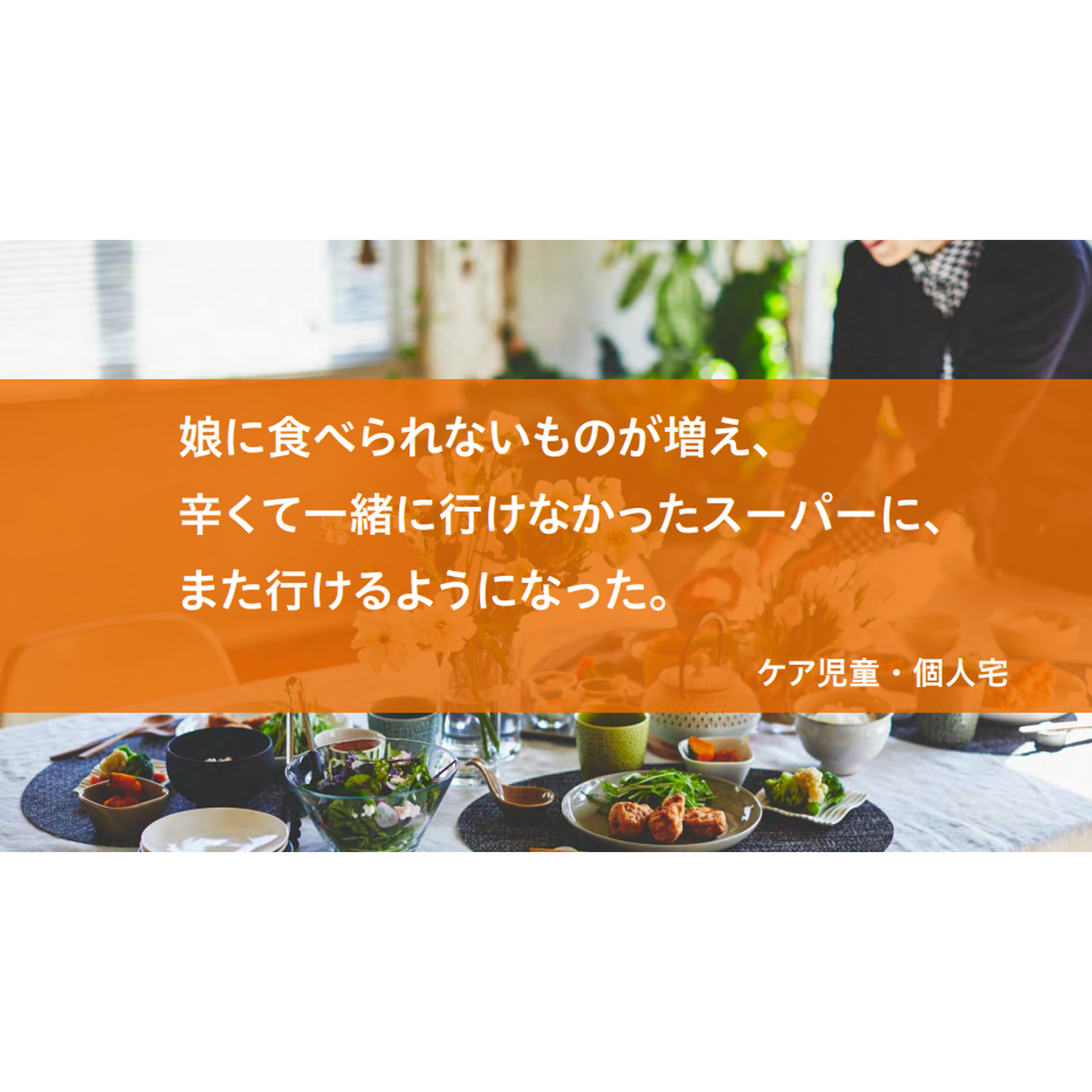 [レンタル] デリソフター DS-1C（炊飯器・電気圧力鍋・やわらか食調理器） - 13