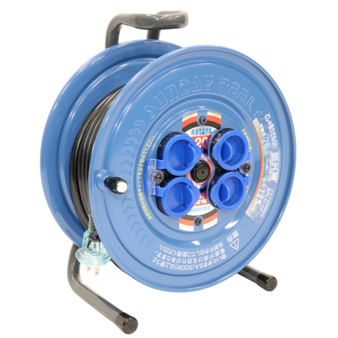 [レンタル] ハタヤ(HATAYA) サンデーレインボーリール【屋外用】SS-20 - 1