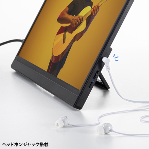 サンワサプライ DP-06 タッチパネル搭載モバイルモニター ヘッドホンジャック搭載 - 25