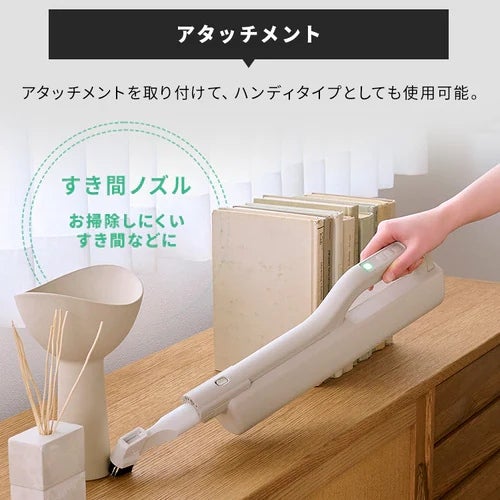 [レンタル] アイリスオーヤマ Magi Caleena 紙パック式スティッククリーナー SBD-201P - 10