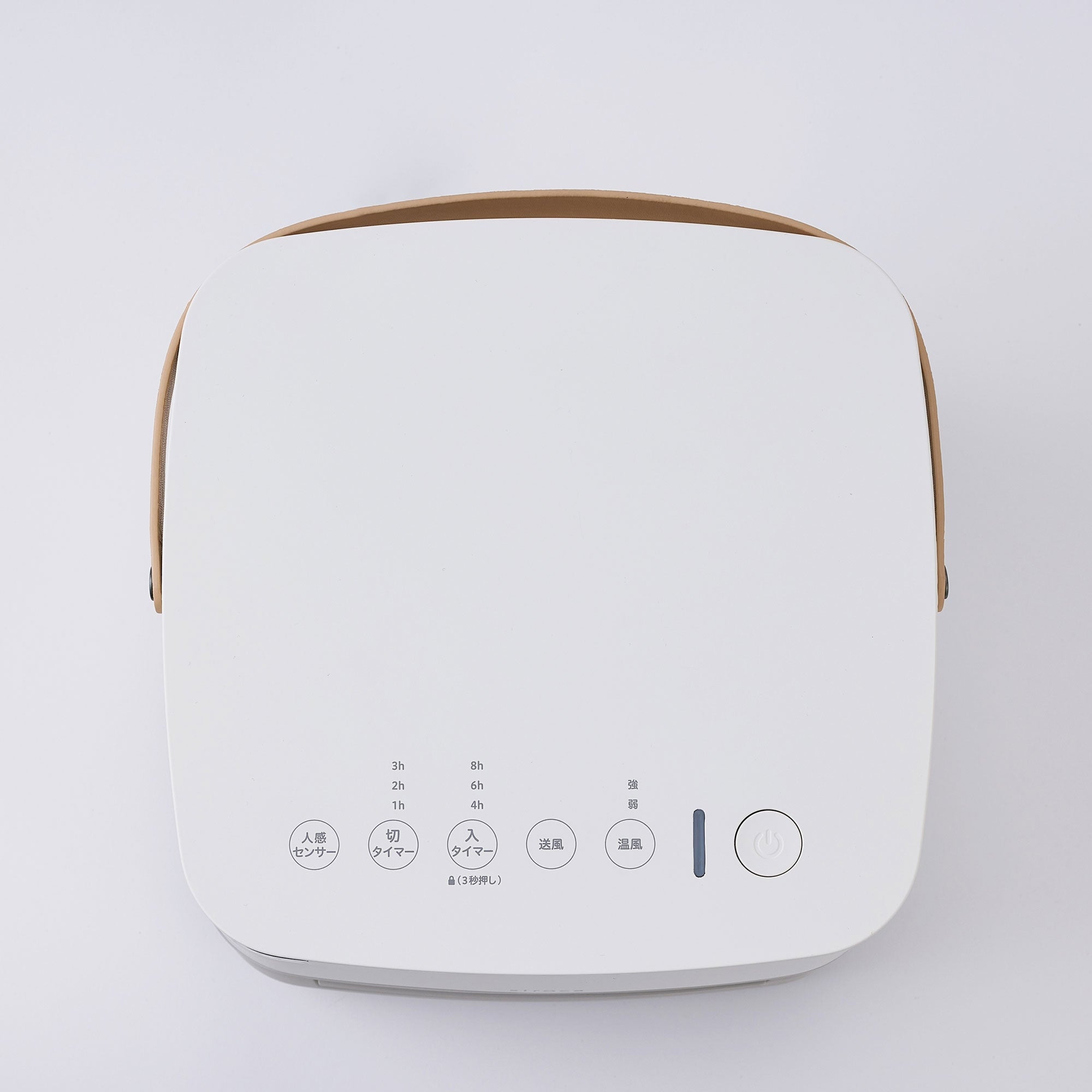 [レンタル] シロカ(siroca) ポカCUBE SH-CF131 人感センサー付きセラミックファンヒーター - 5