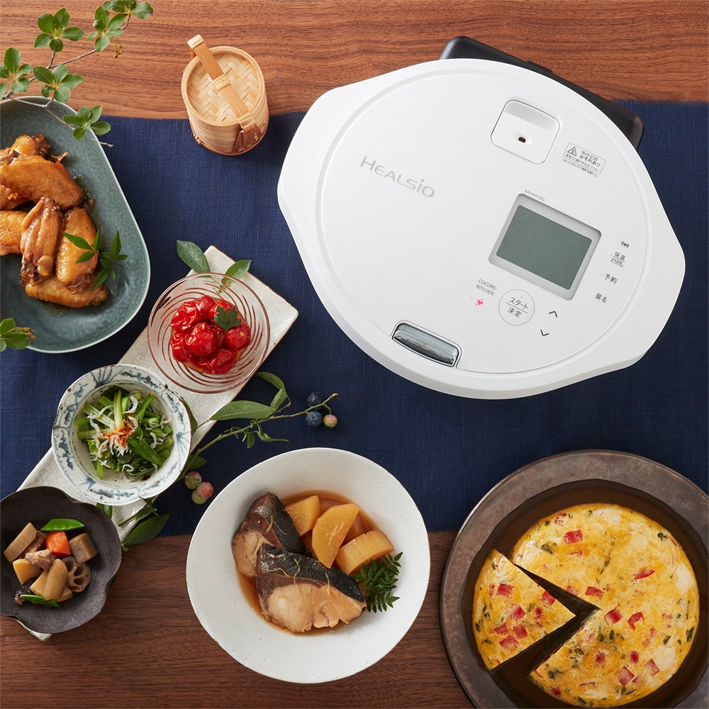 [新品]シャープ ヘルシオ ホットクック KN-HW16G 2〜4人用 1.6L容量 - 11