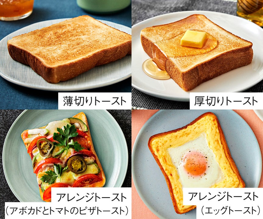 [レンタル] [2枚焼き]パナソニック ビストロ NT-D700-K オーブントースター ブラック - 8