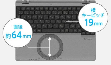 [レンタル] パナソニックLet's note(レッツノート) QR4 CF-QR4RDRAS (Windows11 Pro 64bit)【Office非搭載】 - 6