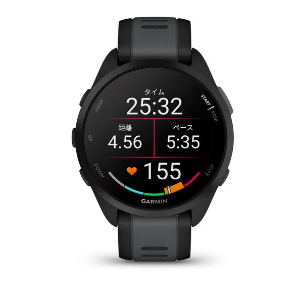 [レンタル] ガーミン(GARMIN) Forerunner 165 スマートウォッチの宅配レンタル - 4