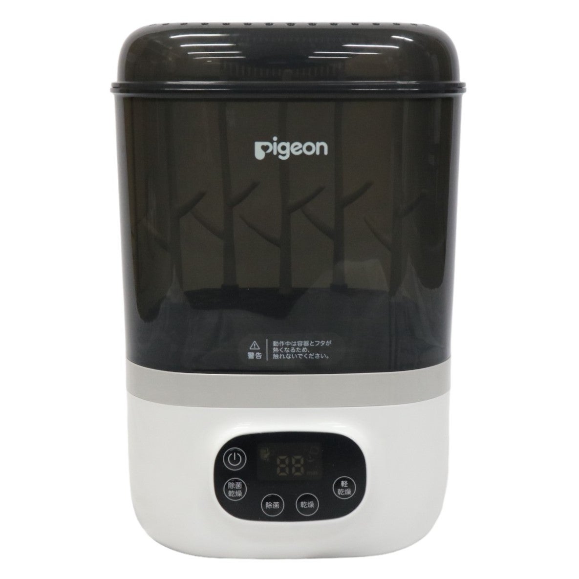 レンタル] ピジョン 哺乳びんスチーム 除菌・乾燥器 POCHITTO