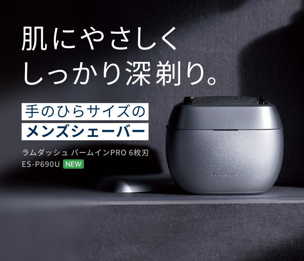 アンケート回答でギフト券2,000円分プレゼント！