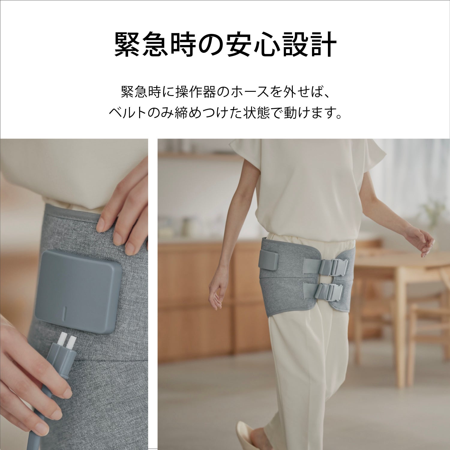 レンタル] パナソニック エア―マッサージャー EW-RA170 「骨盤おしり