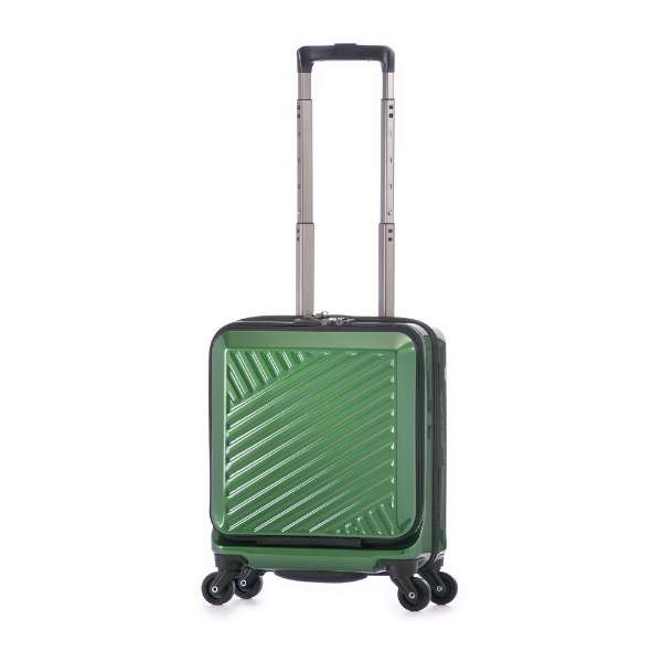 [レンタル] [1-3泊向けサイズ]アジア・ラゲージ ALI-8000-14 22L ハードキャリーケースの宅配レンタル - 8