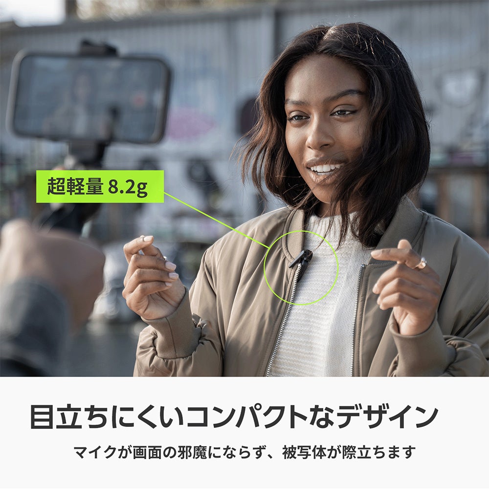 [レンタル] SHURE クリップオン・ワイヤレスマイク MoveMic Two受信機キット - 7