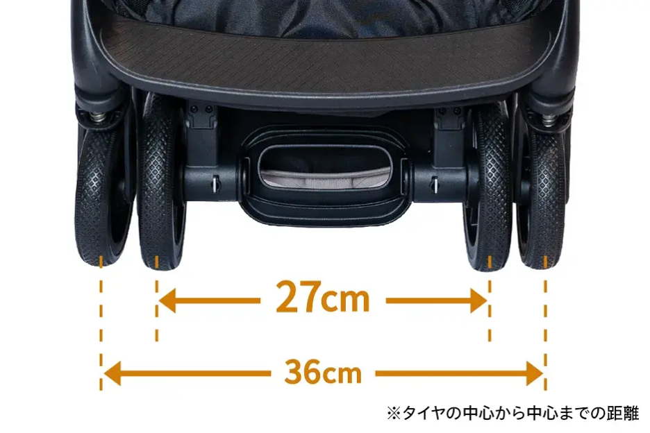 コンビ ペット用カート ミリミリオートN タイヤ幅 27cm・36cm の寸法図 - 12