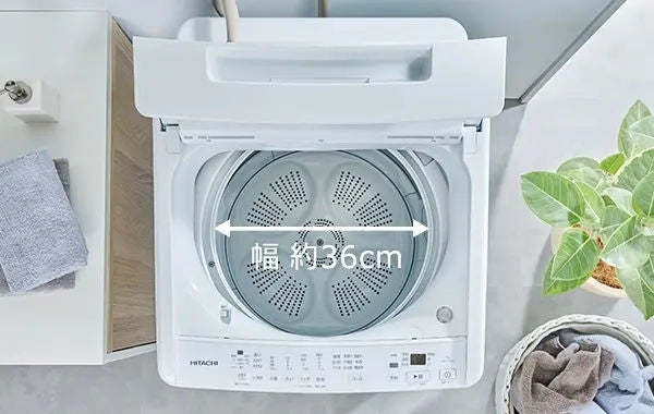 [レンタル] 日立 ビートウォッシュ BW-G70M 全自動洗濯機 7kg - 4
