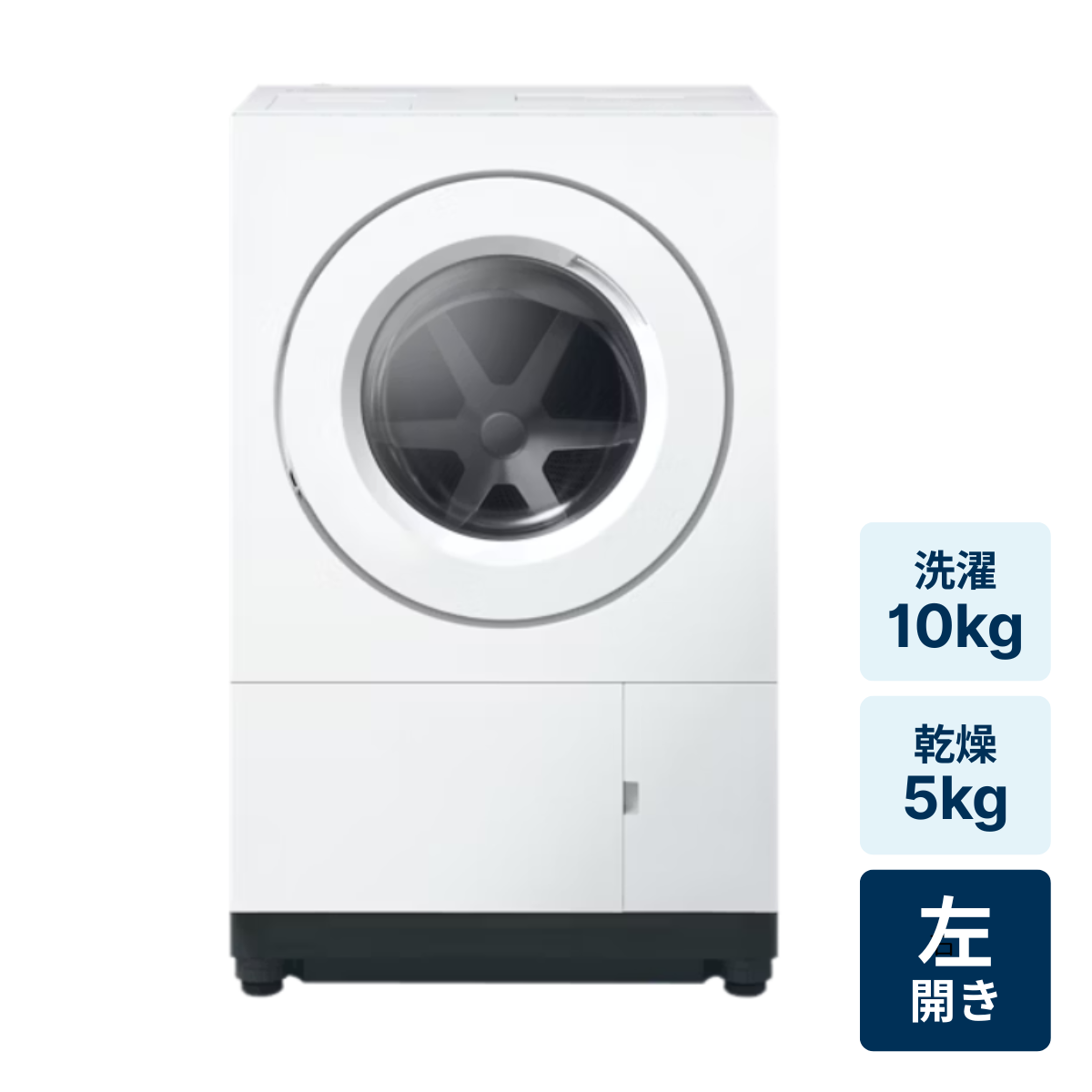[レンタル] パナソニック 【左開き】洗濯10kg/乾燥5kg NA-SD10UBL ななめドラム式洗濯乾燥機 ホワイト