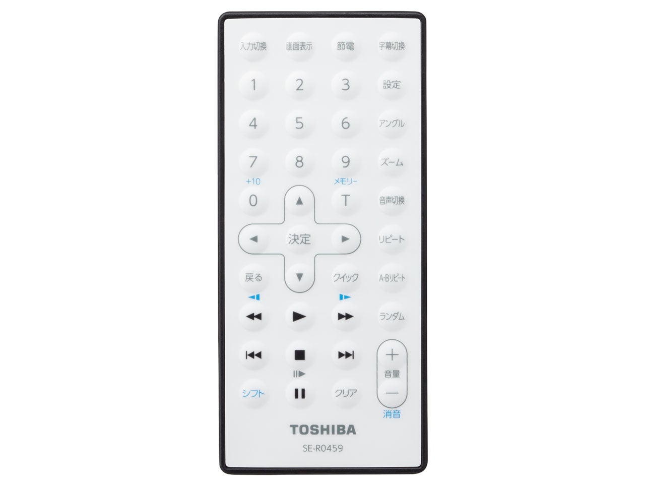 [レンタル] 東芝 REGZA ポータブルDVDプレイヤー SD-P910S - 4