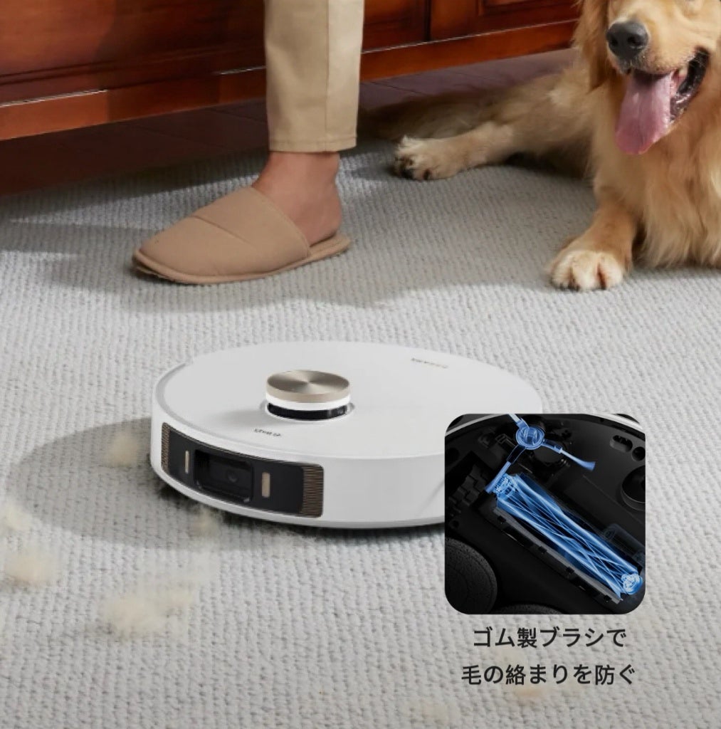 [レンタル] Dreame（ドリーミー）Dreame L20 Ultra Complete ロボット掃除機 - 10