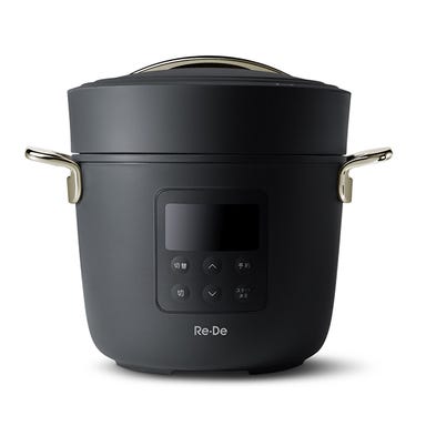 Re・De Pot リデポット 電気圧力鍋 2L BLACK PCH-20LB