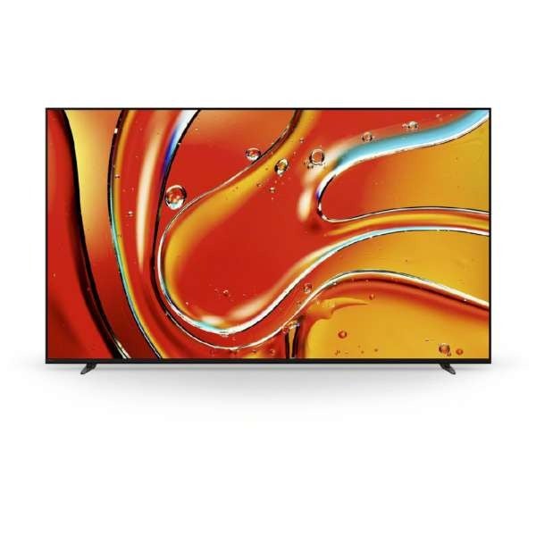 [レンタル] ソニー BRAVIA 7 4K液晶テレビ K-75XR70 - 12