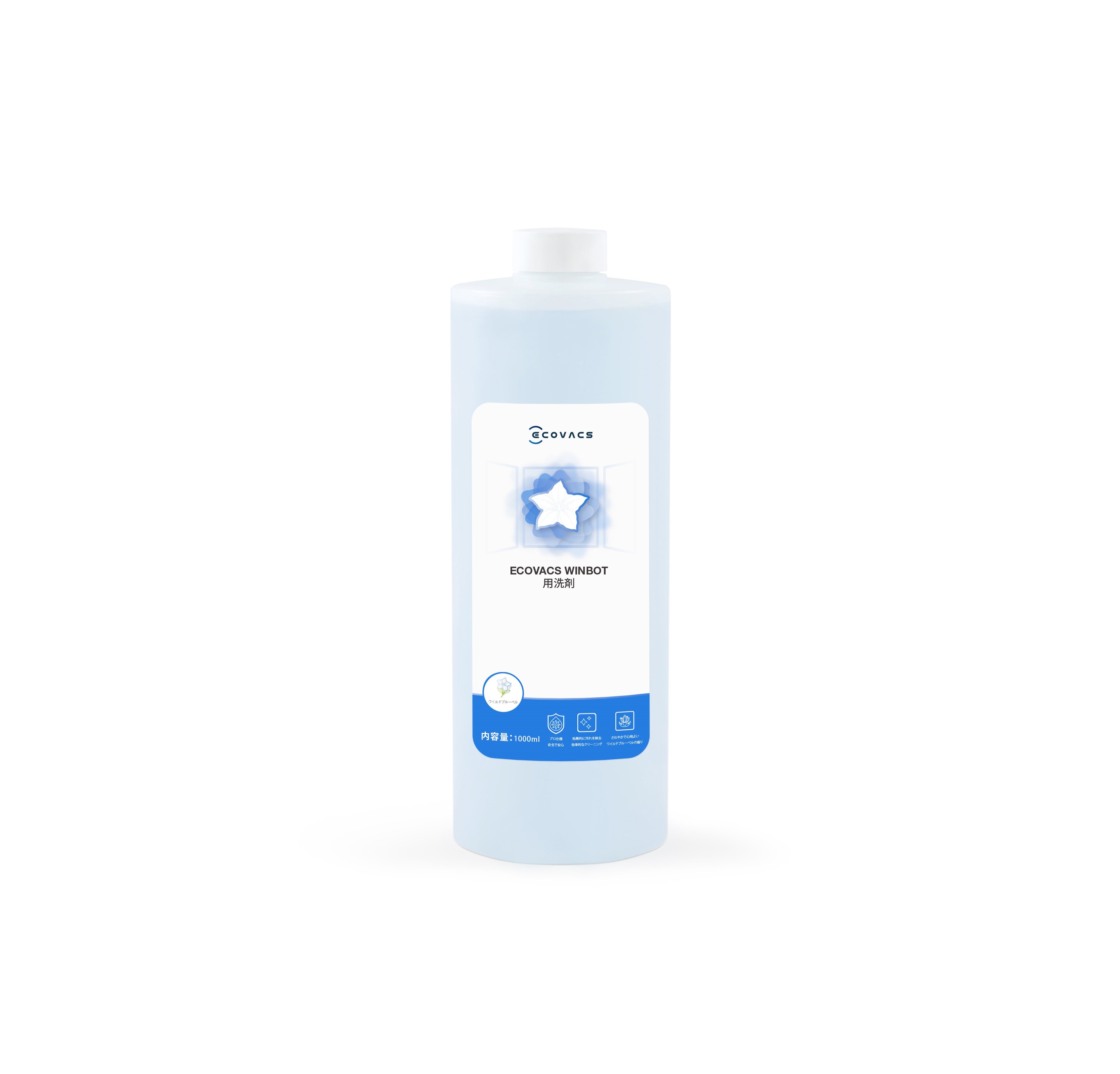 ECOVACS(エコバックス) WINBOT専用洗浄剤1L - Rentio[レンティオ]