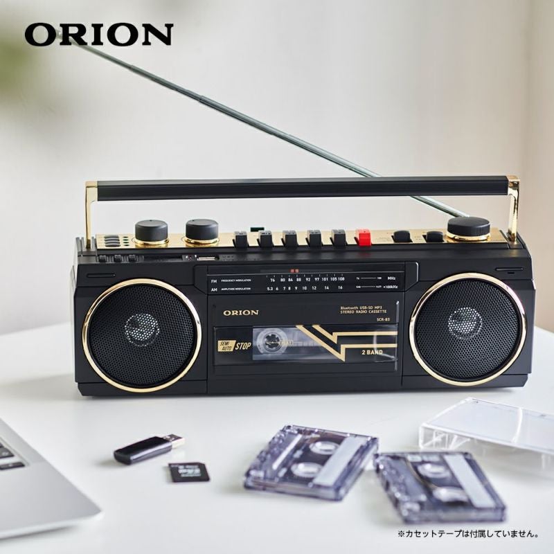 [レンタル] オリオン(ORION) SCR-B3 Bluetooth搭載ステレオラジカセ - 12