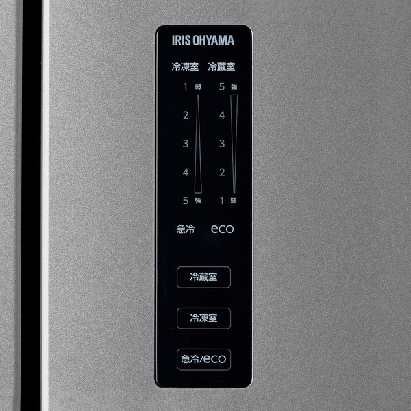 [レンタル] [320L][二人暮らし向け][観音開き]アイリスオーヤマ 冷凍冷蔵庫 IRSN-32B-B ブラック - 4