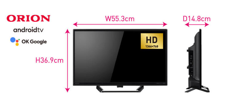 レンタル] ORION(オリオン) SLHD241 24V型 ハイビジョン チューナー