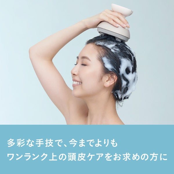 [レンタル] パナソニック 頭皮エステ サロンタッチタイプ＜ スパイラル＆スライド ＞ EH-HE0G - 3
